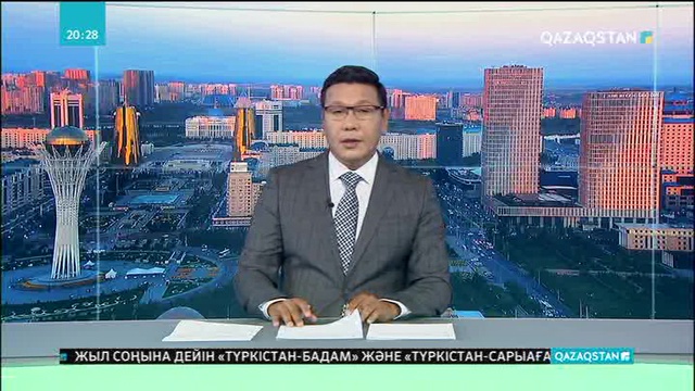 Биыл 3 мың қазақстандық қажылыққа барады