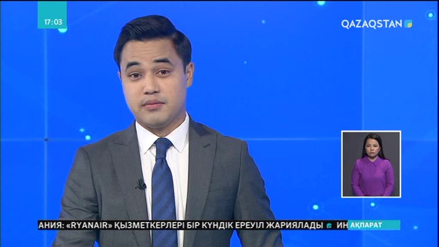 Үндістанның оңтүстігінде су тасқынынан 26 адам қаза тапты