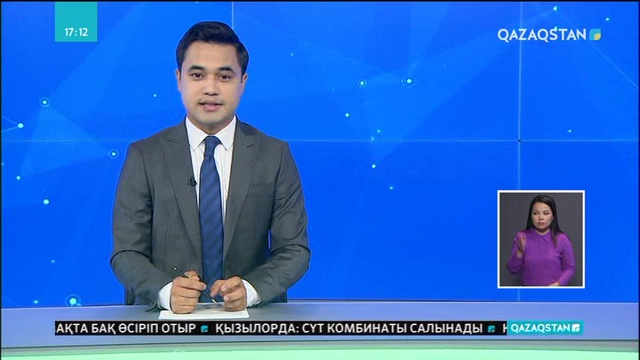 Астанада ауыр атлетші Анатолий Храпатыйдың құрметіне ескерткіш тақтайшасы орнатылды