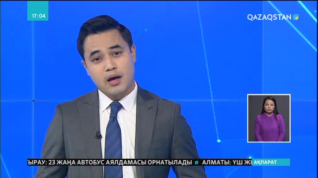 Мелания Трамптың ата-анасы АҚШ азаматтығын алды