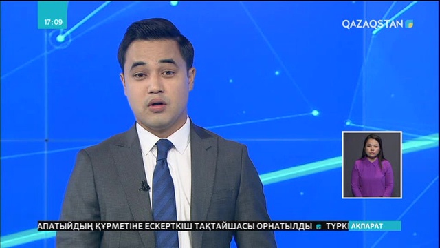 630 кәсіпкер бизнесін заңдастырды