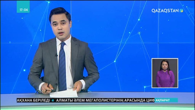 Мажарстанда бауырлас халықтардың құрылтайы басталды