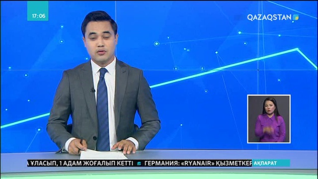 Бүгін - Абайдың туған күні