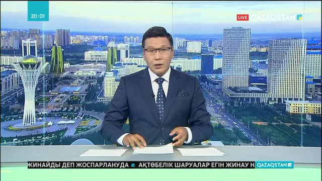 Мәскеу-Астана-Баку шаһарларының арасында Ақтауда өтетін саммитке қатысты телекөпір өтті