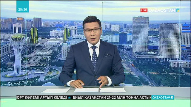 Абай Құнанбайұлының туған күніне орай Астанада бірнеше шара ұйымдастырылды