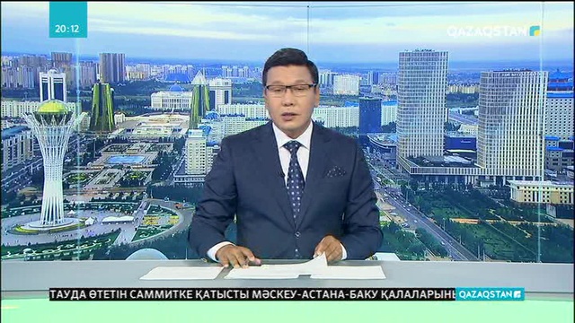 БҰҰ Йемендегі әуе соққысын сынға алды