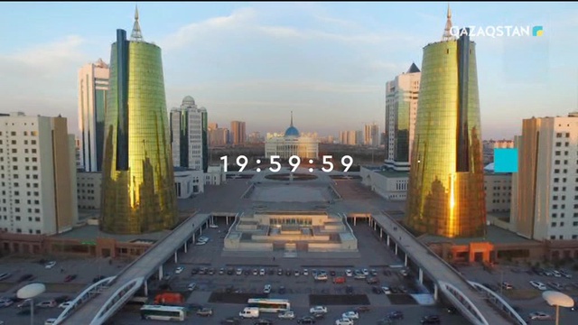 10.08.2018 - Ақпарат - 20:00 (Толық нұсқа)