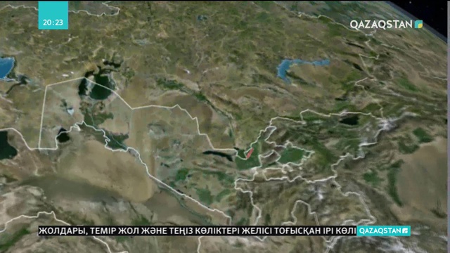 Шығыс пен батысты жалғастыратын Бейнеу-Ақжігіт тасжолының бір бөлігі пайдалануға берілді