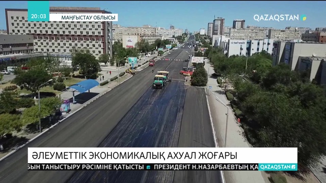 Мемлекет басшысы Маңғыстау облысына жұмыс сапарымен барды.