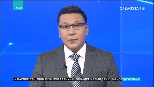 Каспий теңізінің құқықтық мәртебесі туралы конвенцияны қабылдау үшін қандай жұмыстар атқарылды?