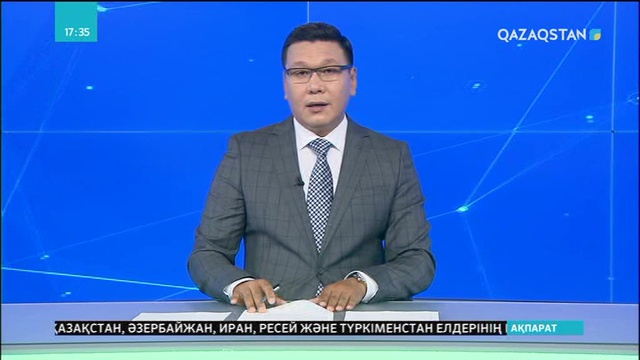 Саммитке қатысты сарапшылар пікірі