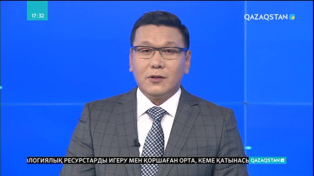 Сарапшылар Ақтаудағы Каспий саммитінің қорытындыларын саралауда