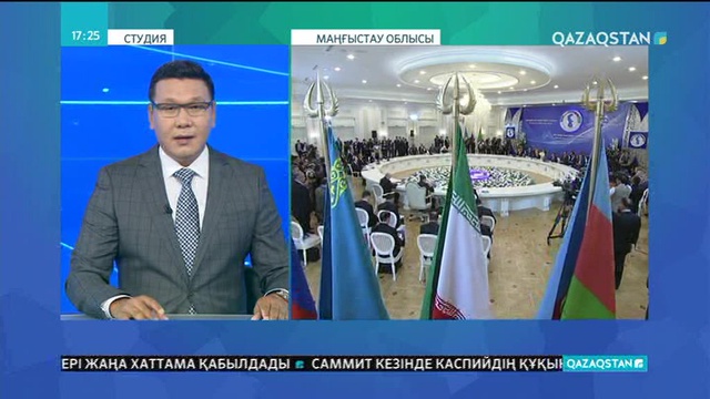 Г.Бердімұxамедов 2019 жылы өтетін Каспий экономикалық форумын Түрікменстанда өткізуді ұсынды