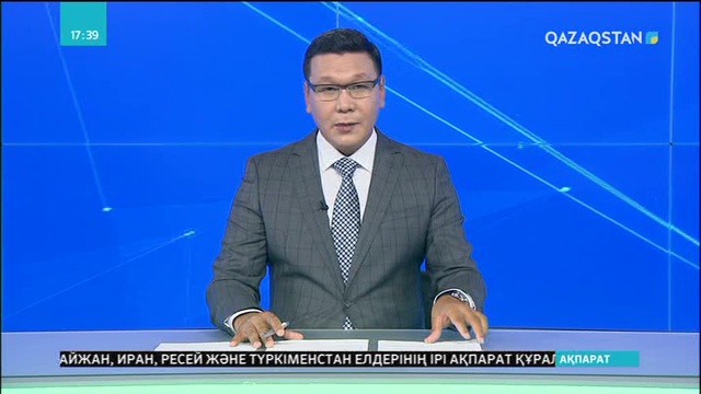 Маңғыстау аймағының туризм бағытында мүмкіндігі зор