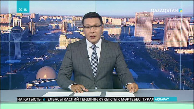 Гурбангулы Бердімұхамедов: Қабылданған маңызды құжат ғасырлар бойы ұрпақтарымызға қызмет етеді