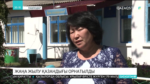 Павлодар облысындағы Железинка ауданының мектептеріне заманауи жылу қазандықтары орнатылды