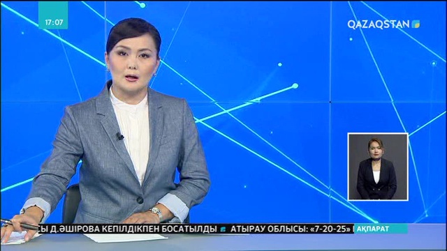 Жастар жазғы лагерьге жиналды