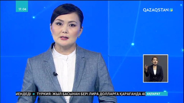 Қызылордада сапасыз қызмет көрсеткен емдеу мекемелеріне айыппұл салынды