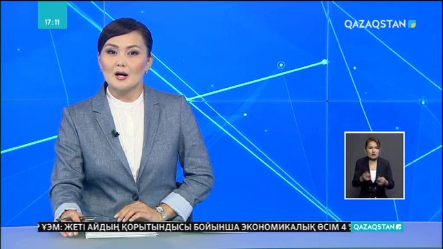 Алматыда студенттер арасында футзалдан әлем чемпионаты өтеді