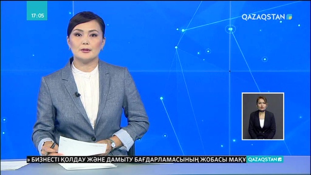 Үндістанның Керала штатында тасқын құрбандарының саны 39-ға жетті