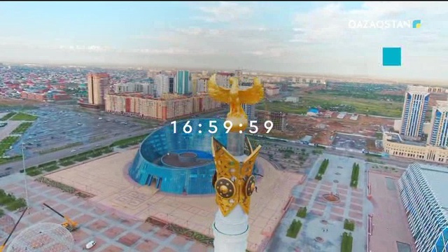 14.08.2018 - Ақпарат - 17:00 (Толық нұсқа)