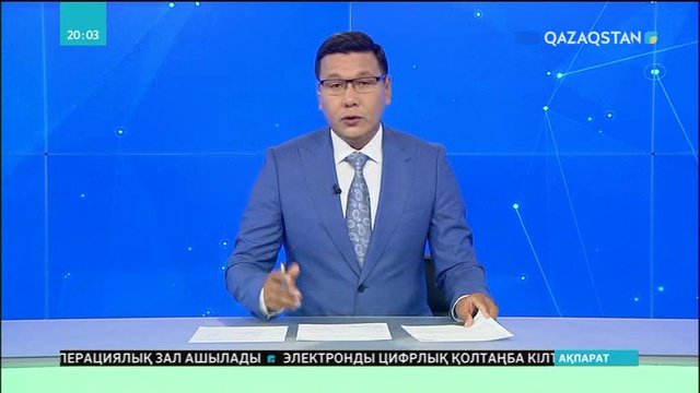 Биыл көмір тапшылығы бола ма?