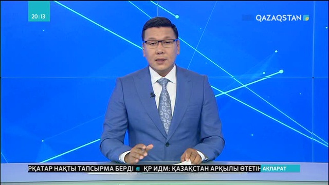 Алматы облысындағы Жәпек батыр ауылының тұрғындары ауызсусыз отыр