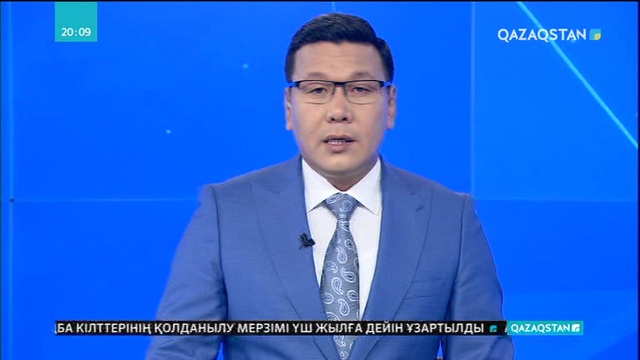 Түрік лирасы арзандады