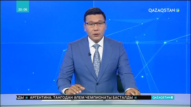 Теңге бағамы тұрақтала ма?