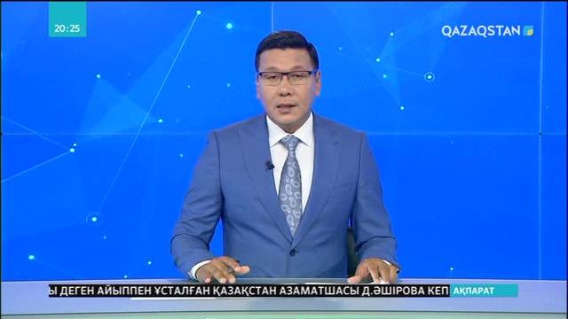 Маңғыстаудың өңірлік ішкі жалпы өнімінің 1,2 пайызын туризм саласы құрайды