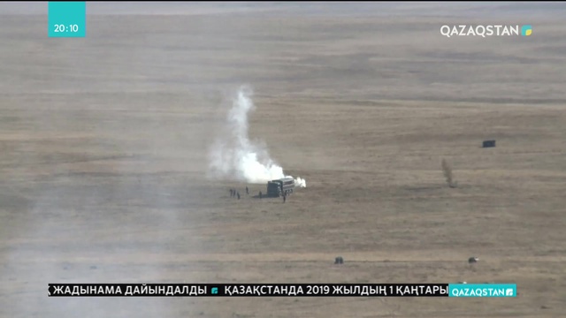 «Қазақстан» полигонында 10 жауынгер жарылыстан жарақат алды