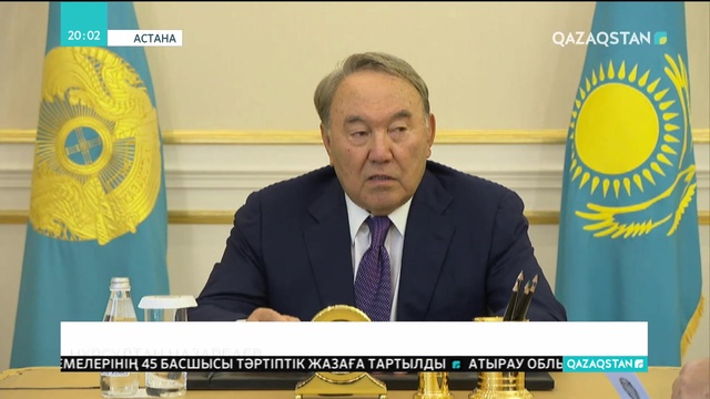 Президент Сенат Төрағасын қабылдады