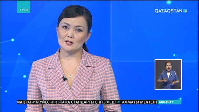 Елімізде 1000 ІТ-сынып ашылады