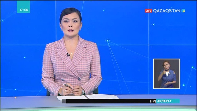 Президент «Самұрық-Қазына» АҚ басшысы Ахметжан Есімовті қабылдады