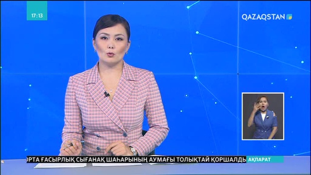 Алматы облысында балабақша саны артуда