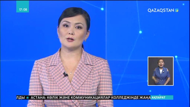 Кимнің өліміне қатыс іс әрі қарай тергеледі