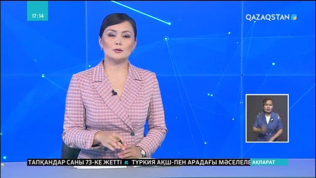 Ақмола облысында жастар лагері жұмысын жалғастыруда