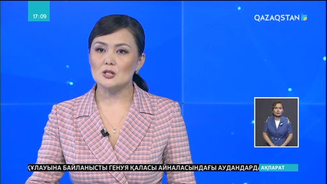 Қызылорда қаласы биыл жылу беру маусымына  ерте қамдануда