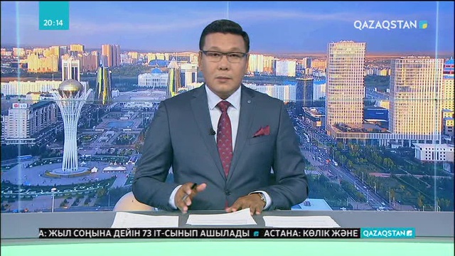 Алматыда санитарлық-гигиеналық ережелерді бұзған 131 мектепке айыппұл салынды