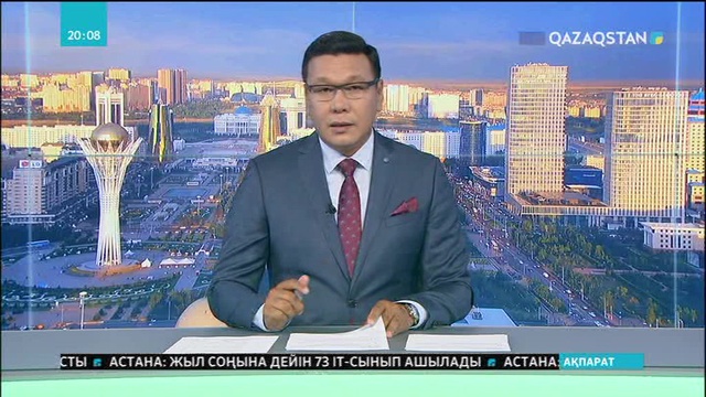 Жамбыл облысында жыл басынан бері 17 адам суға кеткен