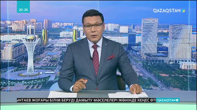 Мәскеуде «Кезеңдер мен дәуірлер» атты ерекше тарихи фестиваль өтіп жатыр