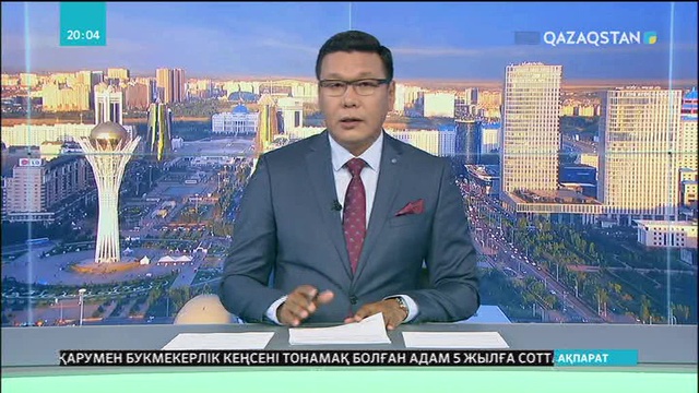 Қыркүйектен бастап бүкіл мектепте «Өлкетану» сабағы өтеді