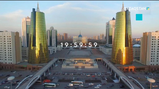 16.08.2018 - Ақпарат - 20:00 (Толық нұсқа)