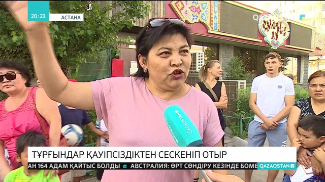 Астанада тұрғын үйдің астында орналасқан мейрамханалардың бірінен жиі өрт шығады