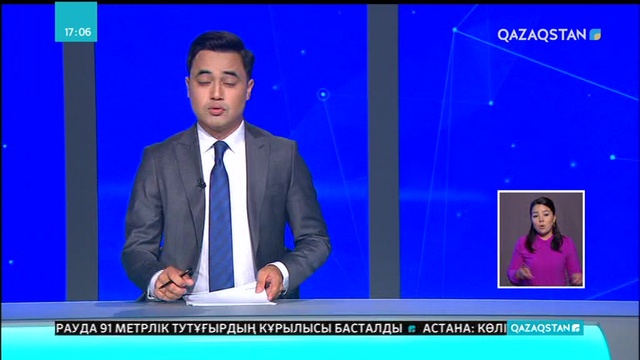 Астанада өртке қарсы оқу-жаттығу өтті