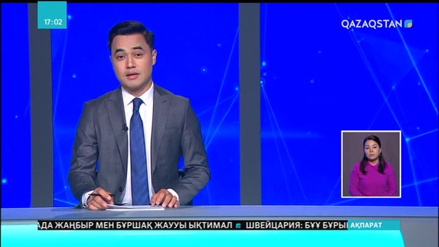 Павлодарда зағиптарға арналған диск шығарылды