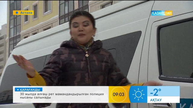 «Жаужүрек» ұлттық тағамы жайында не білесіз?