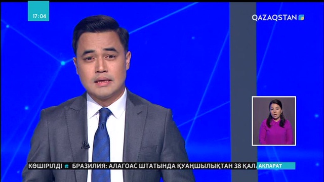 Ломбокта қуаты 6,9 баллдық зілзала болды