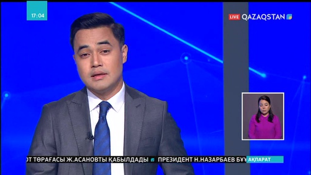 Алагоас штатында қуаңшылықтан 38 қалада төтенше жағдай жарияланды