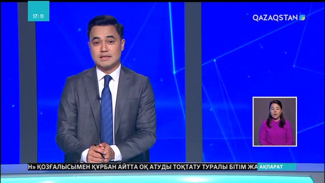 Алматыда жастардың жазғы демалыстарын қызықты өткізуге арналған лагерь жұмыс істеп тұр